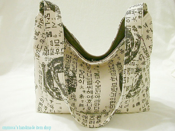 Korean Script Canvas Bag - 'hunminjeongeum' Print / Hobo Purse / Slouchy Bag / Market Tote