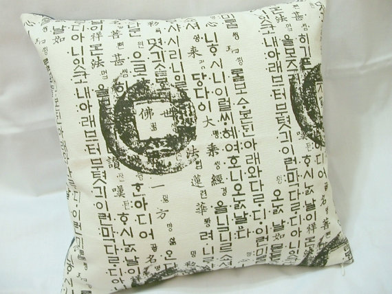 Double-sided 14"x14" Cushion Cover - Korean Script 'hunminjeongeum' - White Tropical Flowers On Navy